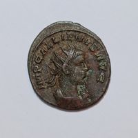 Bi-Antoninian Gallienus (253-268) Römisches Reich