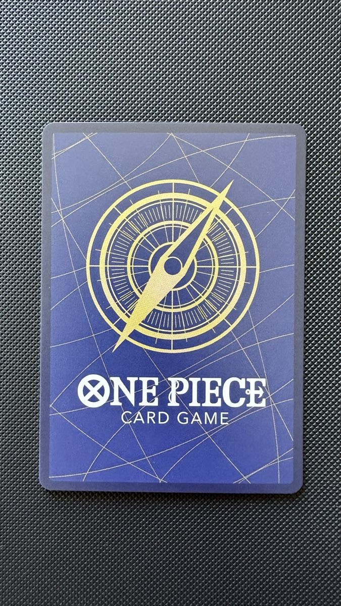 Bandai Carte collezionabili: One Piece Shanks SEC OP01-120 Romance Dawn – Usato da Affoltern am Albis venduto da mr_choppa 1