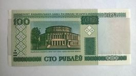Billet banque Biélorussie 100 Roubles série 2000 UNC
