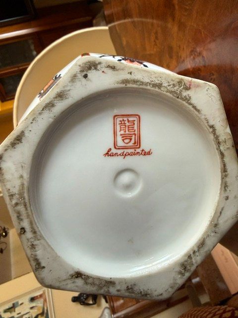 Lampen: 2 Lampes chinoise peinte à la main – Gebraucht aus Territet von Yvanz 3