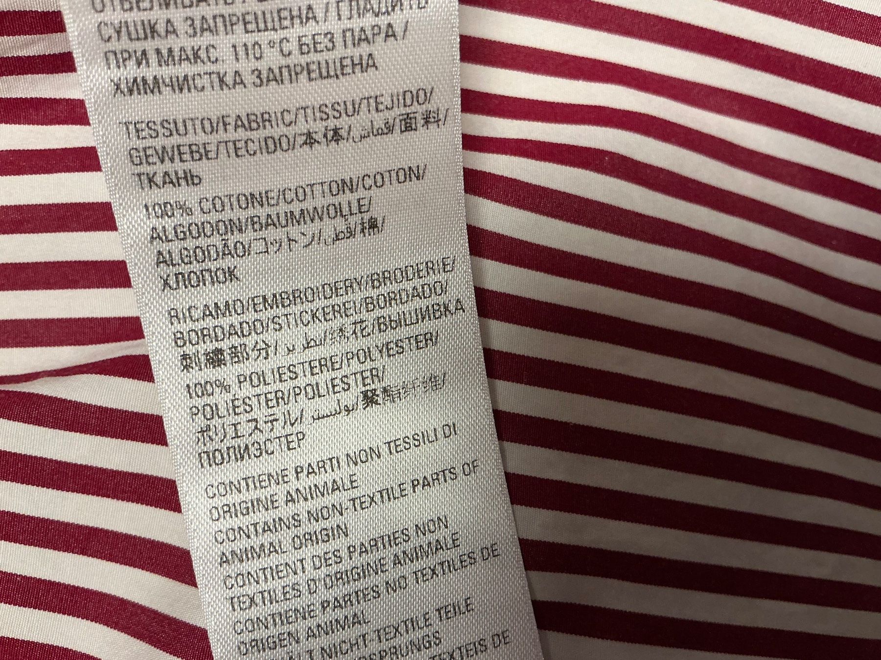 Balenciaga Camicette: Hemd gestreift Balenciaga Oversize – Usato da Winterthur venduto da romaschka 6