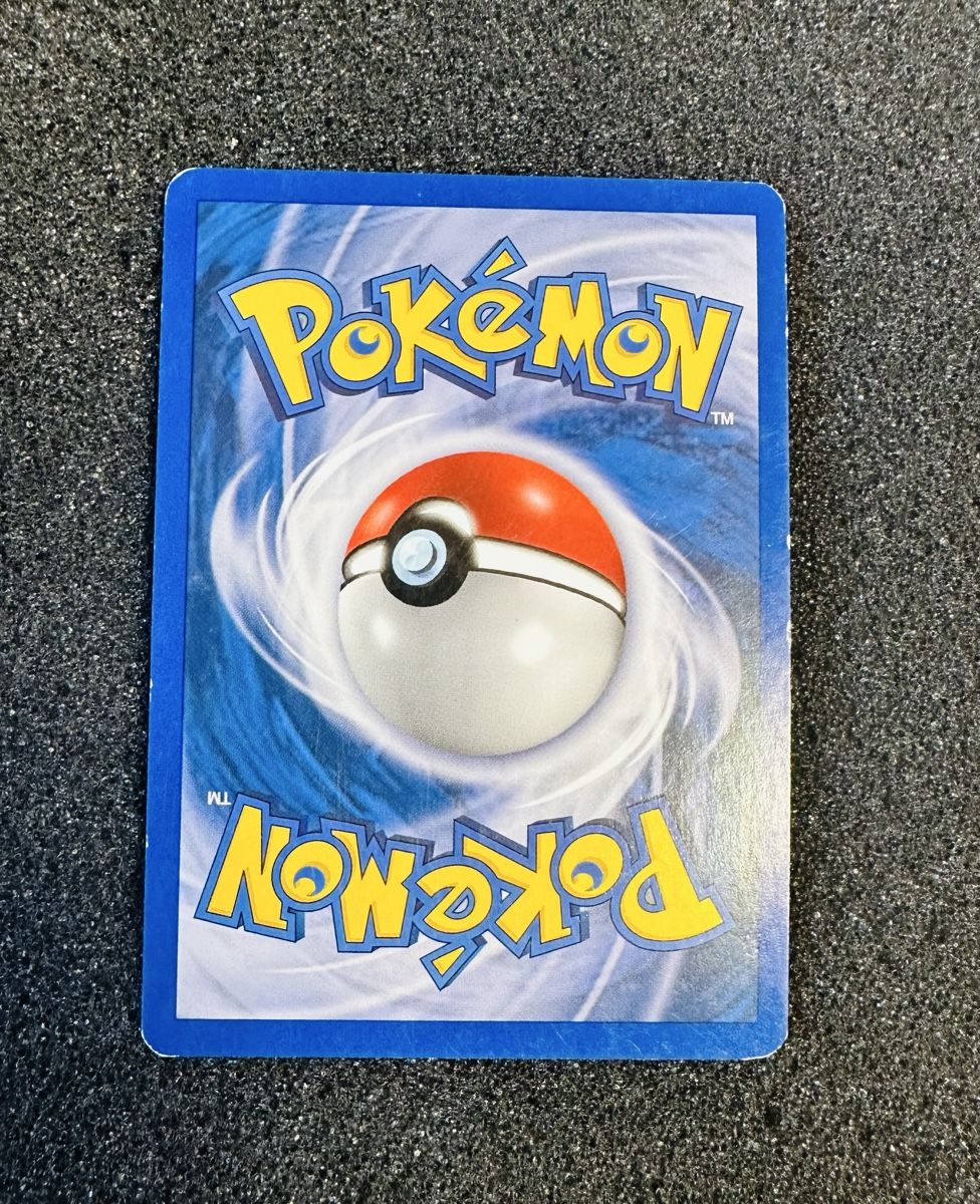 Pokémon Carte collezionabili: Holon Energy Stamp #84 Pokemon Dragon Frontiers – Nuovo (secondo la descrizione) da Affoltern am Albis venduto da andy1896 1