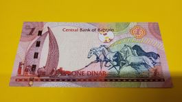 Bahrain 1 Dinar Banknote - Seltenes Sammlerstück, Top