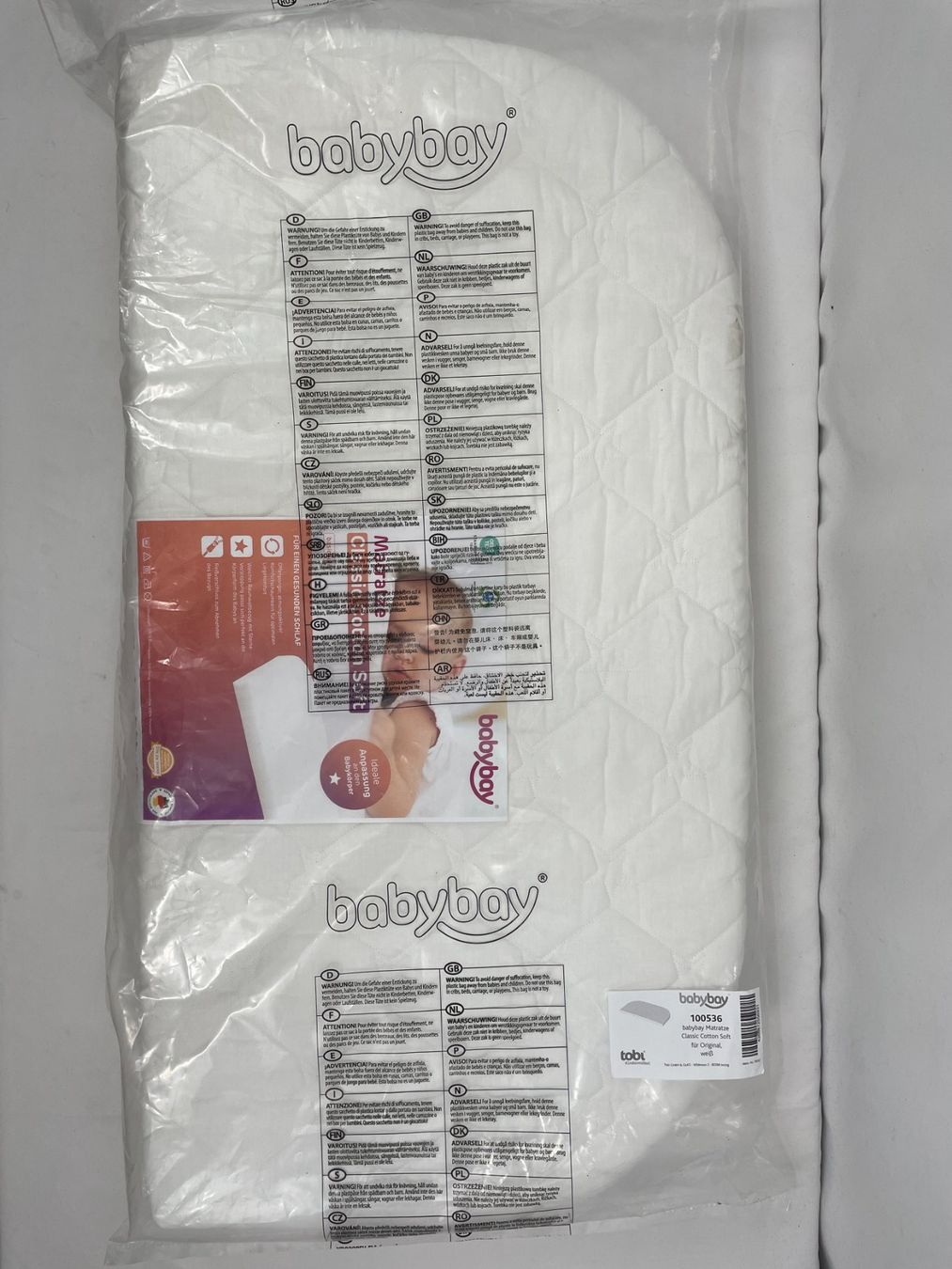Babybay Materassi: BABYBAY Matelas Classic cotton soft – Nuovo e nell'imballaggio originale da Lausanne venduto da PlusValue_Lausanne