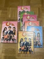 Un Dos Tres - L'intégrale saison 6 DVD- Coffret Serie 52