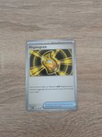 MEGA SIGNAL, MEGA EVOLUTIONS, MEG121, UNC, 2025, ITA, NM/MT