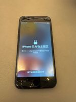 iPhone 7