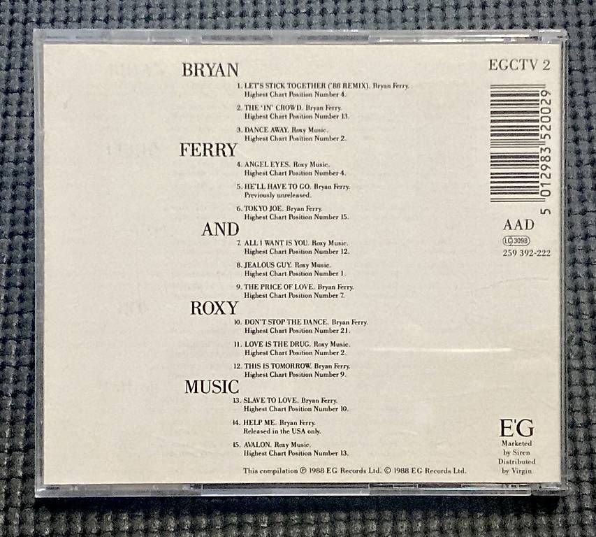 CDs: CD-Set Bryan Ferry (and Roxy Music) – Gebraucht aus Basel von Ricardo_X 4