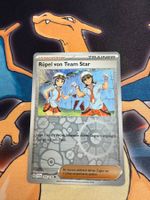 Rüpel von Team Star (SVI 195) - Karmesin und Purpur