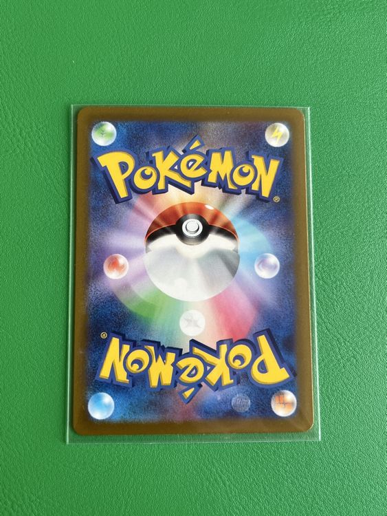 Pokémon Cartes à collectionner: Pokemon Crimanzo AR 080/078 JP – Neuf (Voir description) à Lommiswil par diti_89 2