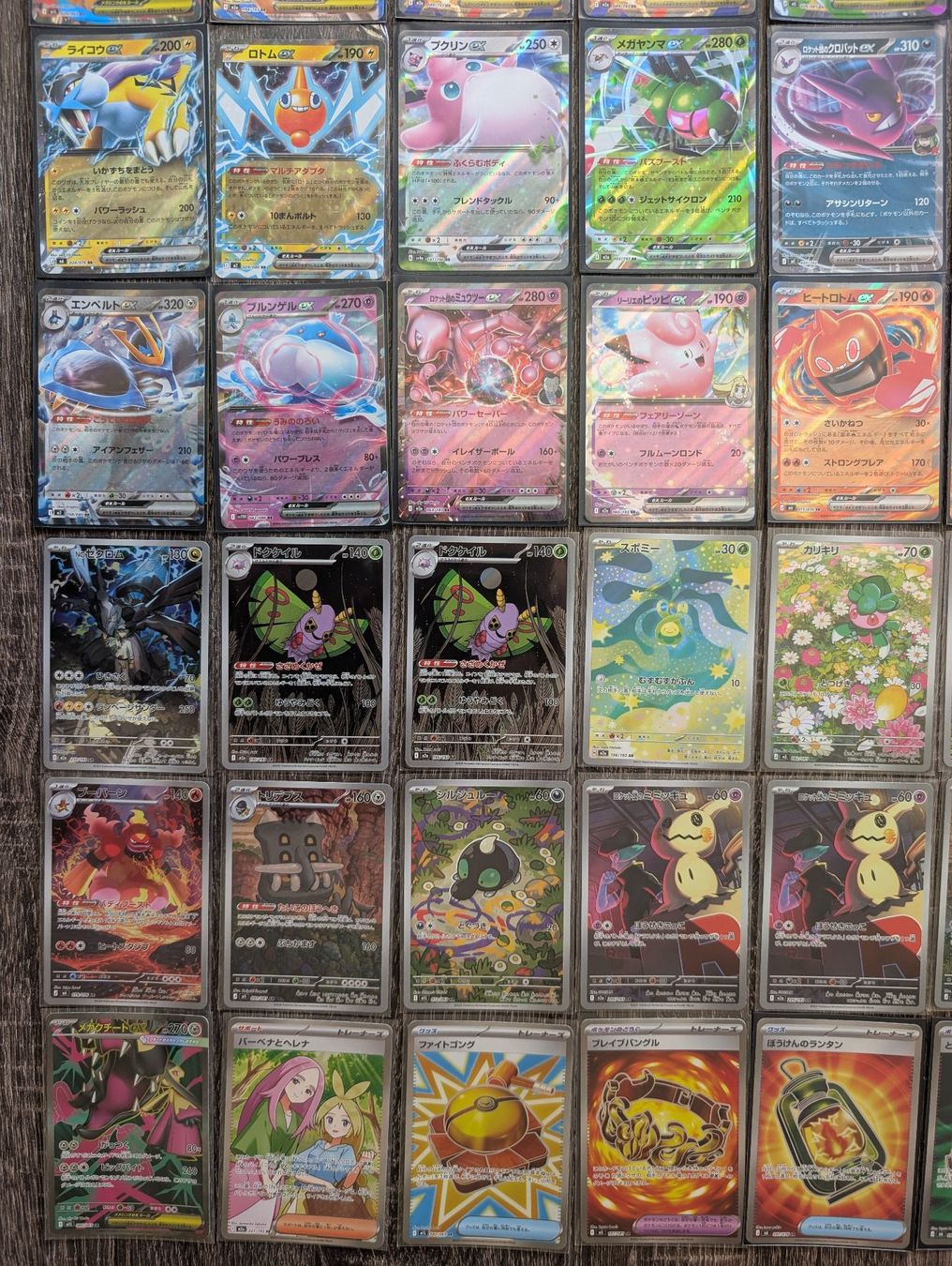 Pokémon Carte collezionabili: Grosse Pokemon Karten Sammlung ab 1.- – Nuovo (secondo la descrizione) da Bern venduto da yve_879k 2