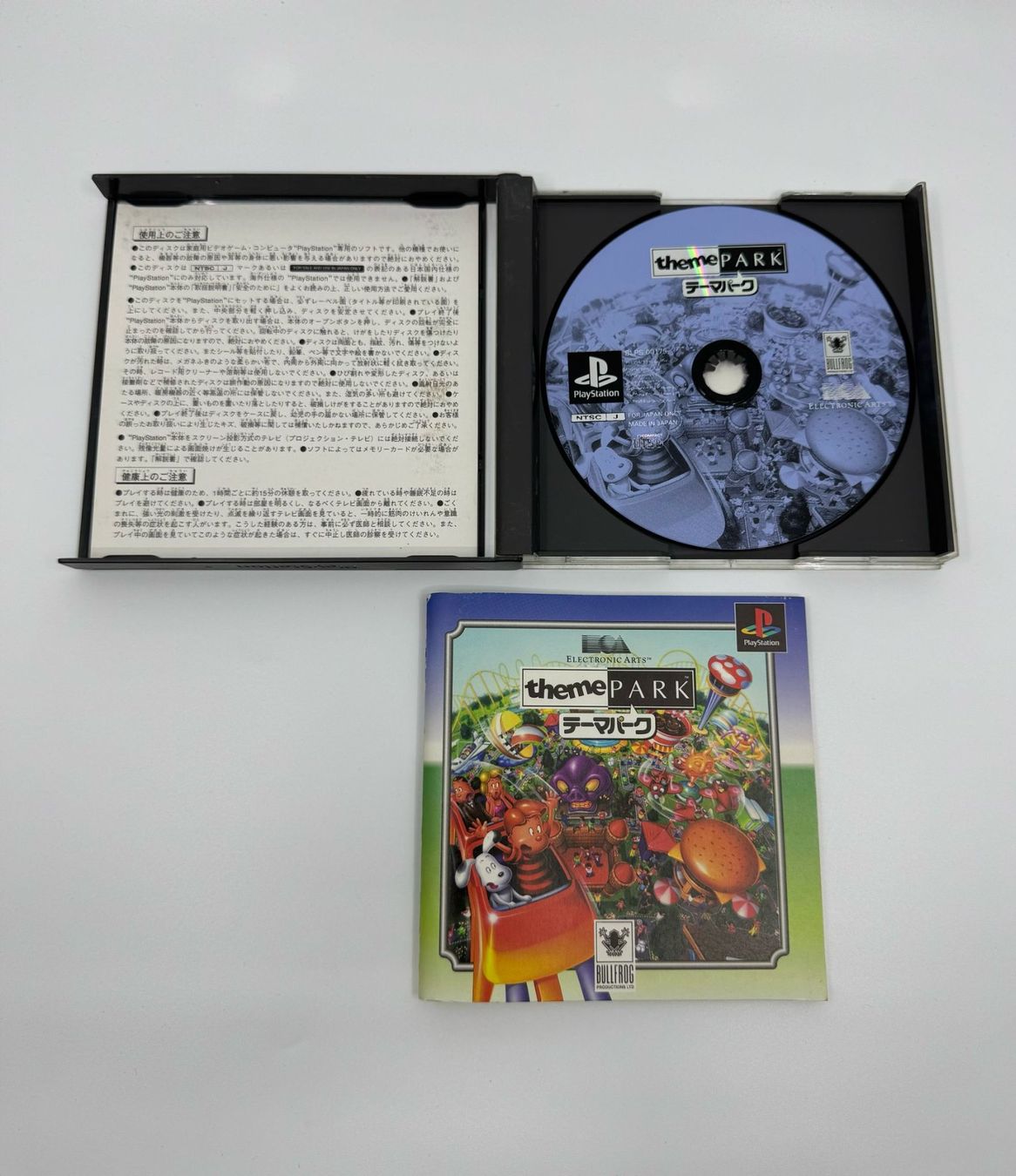 Giochi: Theme Park (JAPAN) (PS1) – Usato da Herisau venduto da Seyashop1 1