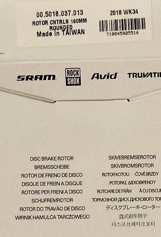 Pezzi di ricambio: SRAM Dischi Nuovi – Nuovo e nell'imballaggio originale da Paradiso venduto da andrealugano 2