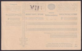 1893, Geldanweisung mit Postkreiszahl VII Luzern