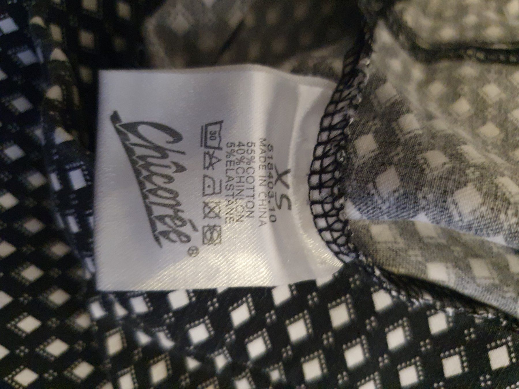 Pantaloni: HOSEN XS – Usato da Würenlingen venduto da kuh33 3