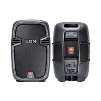 2 x JBL EON 510 aktive PA-Lautsprecher