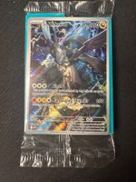 N's Zekrom Pokémon Ascended Heroes Englisch