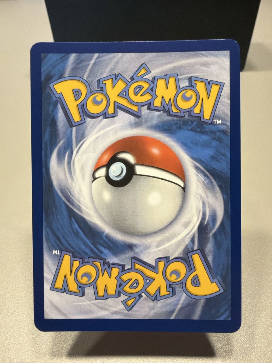 Pokémon Carte collezionabili: Espeon EX 034/131 NM/EN – Usato da Cadro venduto da rarecandycustoms 1