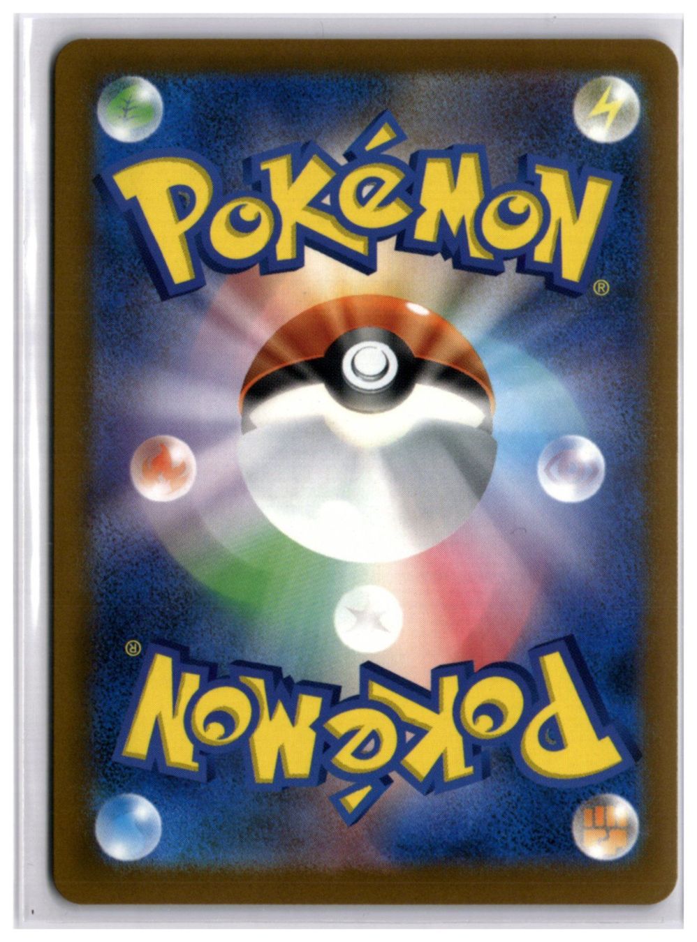 Pokémon Carte collezionabili: Sprigatito (MEM 018) AR – Nuovo (secondo la descrizione) da Andwil TG venduto da Artrarecards_Etter 1