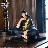 LAST PRICE! Jujutsu Kaisen Suguru Geto Ichiban Kuji Figure