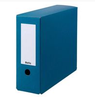 10 Stk. neue Biella Karton Archivboxen, Blau