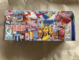 Pokémon Center Fukuoka Special Box Sealed JP Promo 