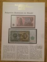 Kuriositäten auf Banknoten - Bulgarien