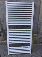 Radiateur tubulaire