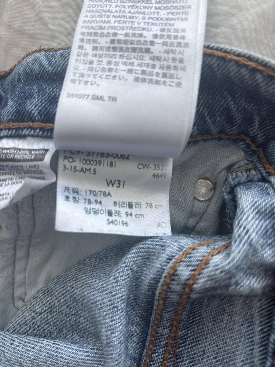 Levi's Jeans: Levis Jeans W31 – Gebraucht aus Oberhofen Thun'see von janine.70 3