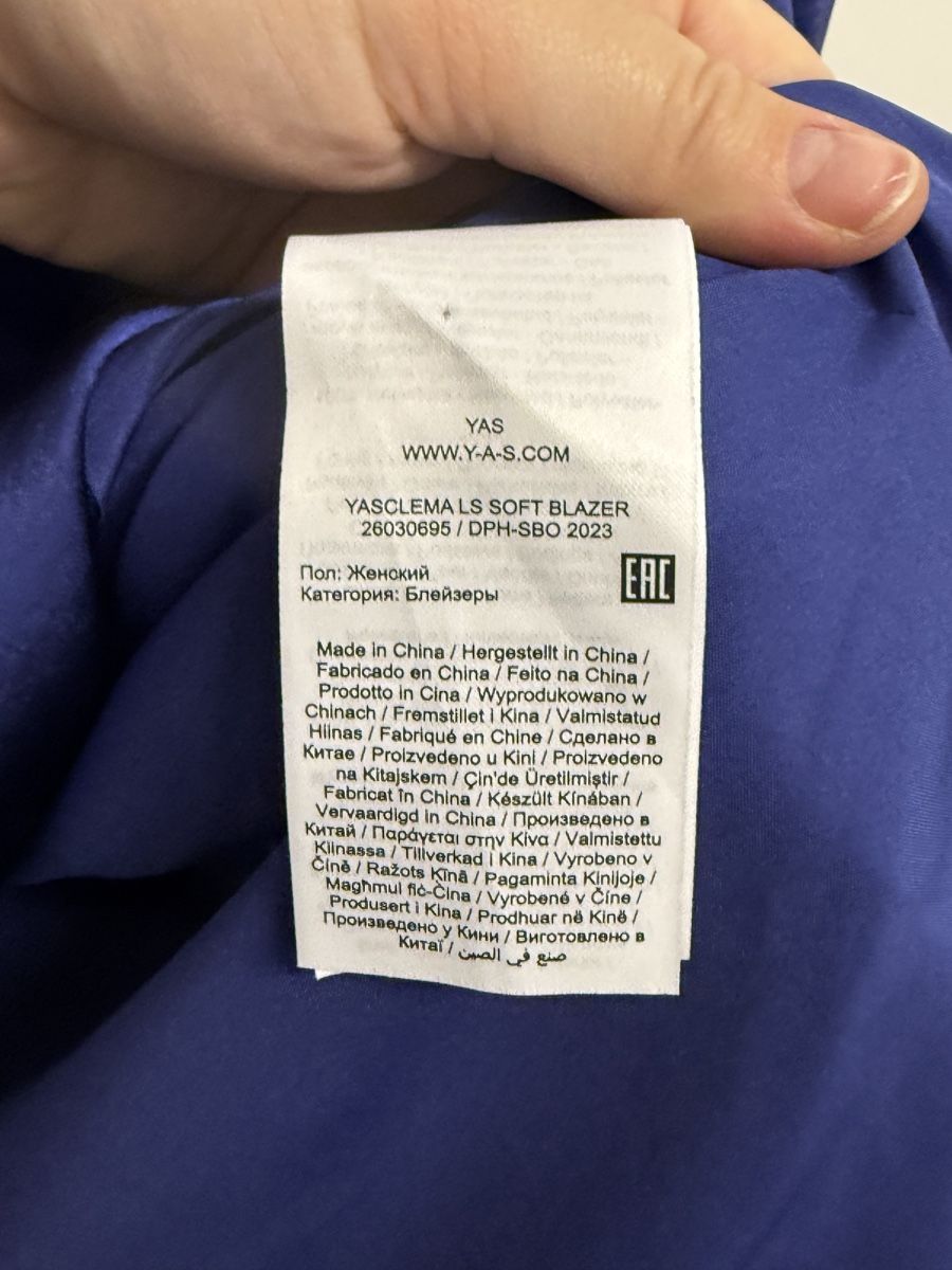 Completi & Tailleur: Hosenanzug Set – Usato da Pfäffikon ZH venduto da m8330 3