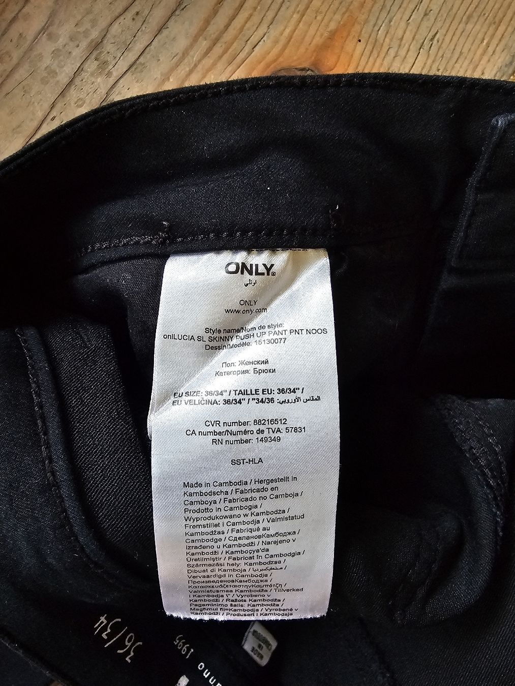 Only Jeans: Only Jeans schwarz Grösse 36, Länge 34 – Usato da Wald ZH venduto da Grappe 4