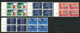1969, Sonderpostmarken I, ET