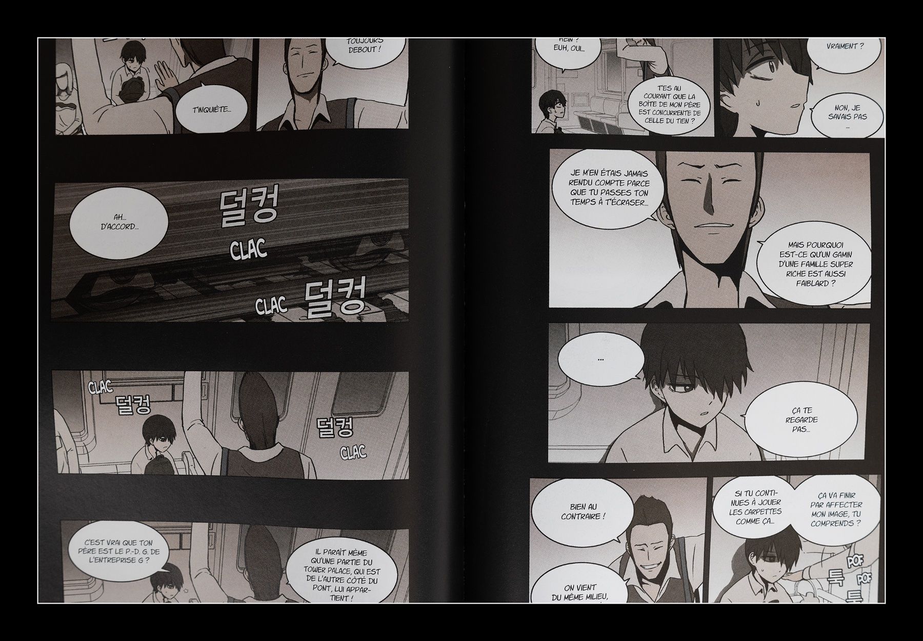 Fumetti: Manga: Bâtard 5 Tomes – Usato da Delémont venduto da Qualytom 3