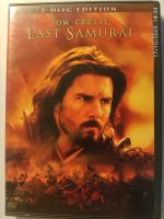 Last Samurai (2 DVDs)