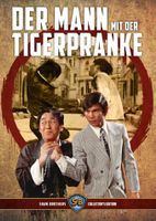 Der Mann mit der Tigerpranke (HK/1972) Shaw Brothers/CE/RAR