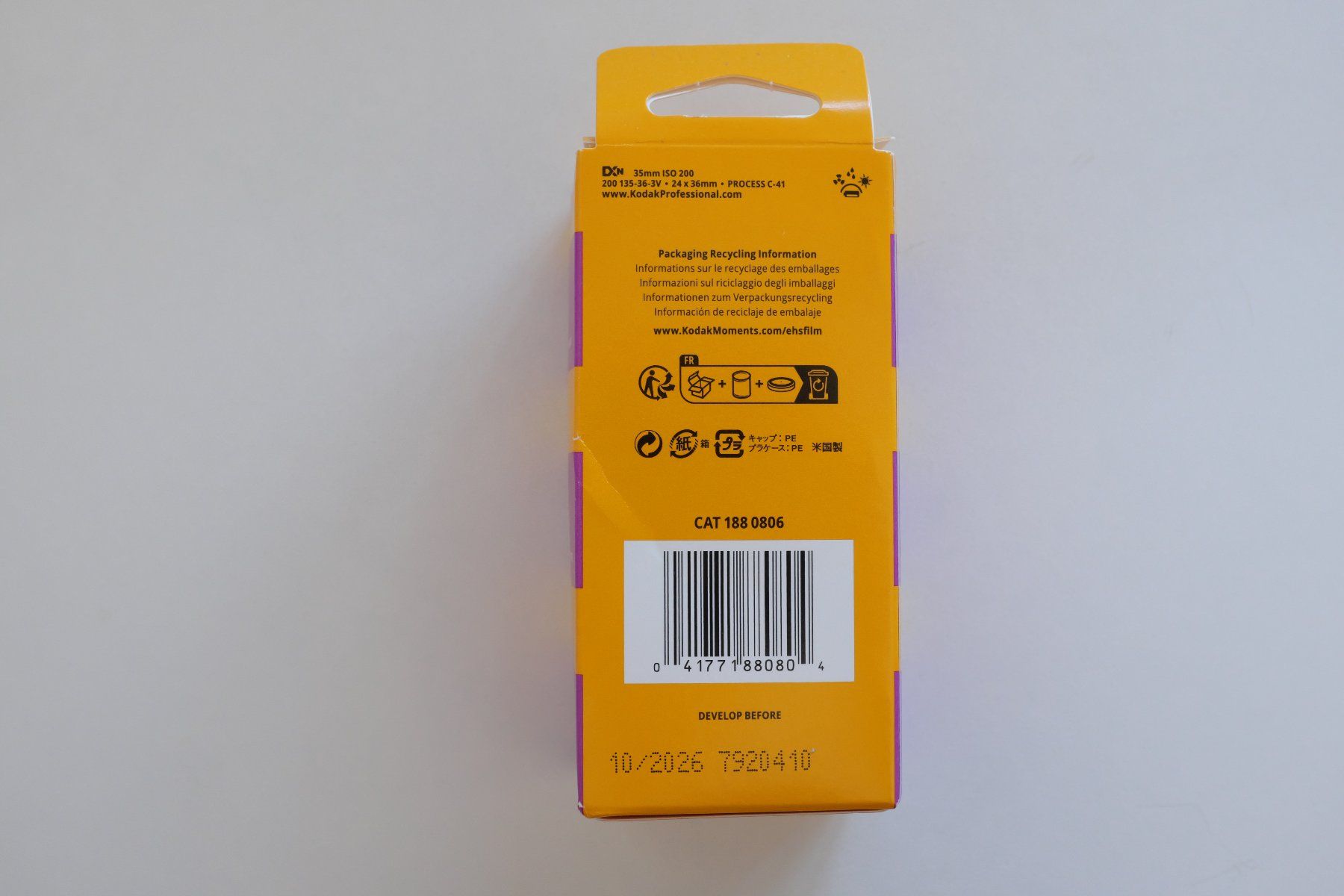 Kodak Filme: Kodak ISO 200 36 Bilder – Neu und originalverpackt aus Basel von chu_d5w2 1