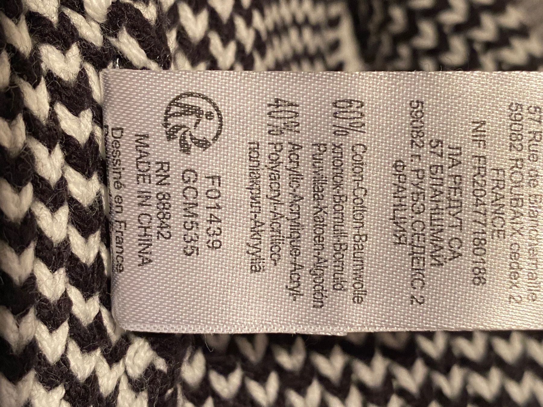 Vestes: Strickjacke schwarz-weiss Gr.M – D'occasion à Birr par sfe_rhj7 5