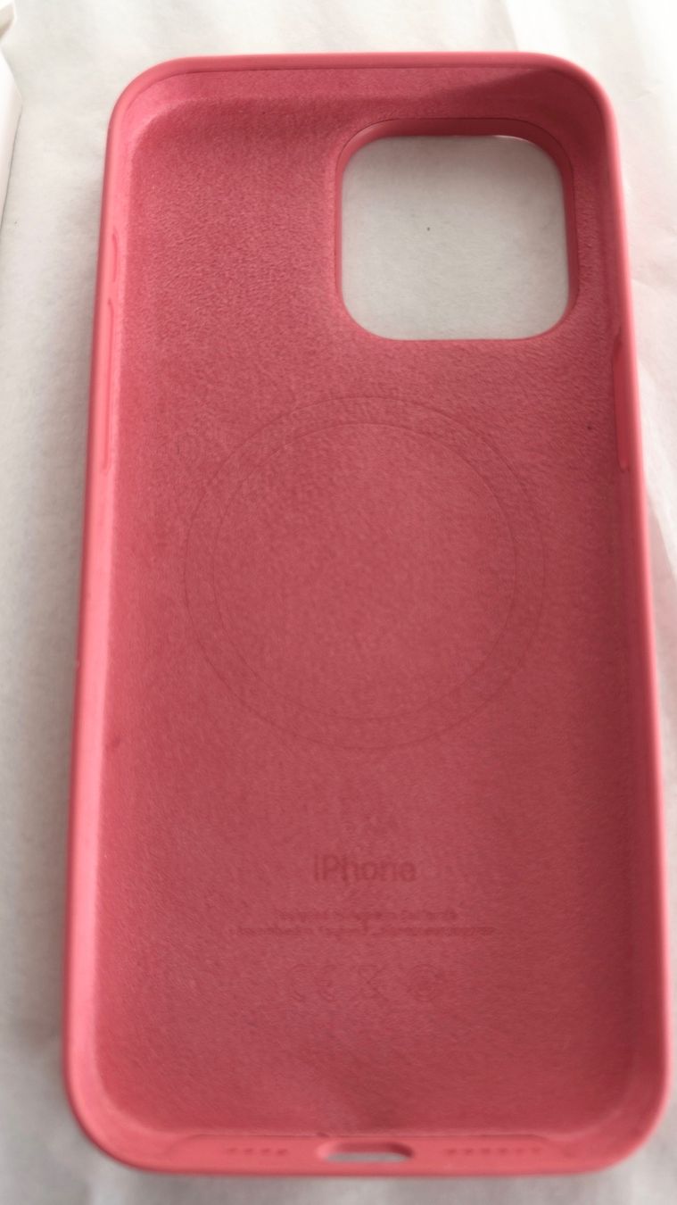 Apple Cover & Protezioni schermo: Apple iPhone 15 Pro Max Silikon Case mit MagSafe, neu – Nuovo e nell'imballaggio originale da Zollikerberg venduto da Bicemei 1