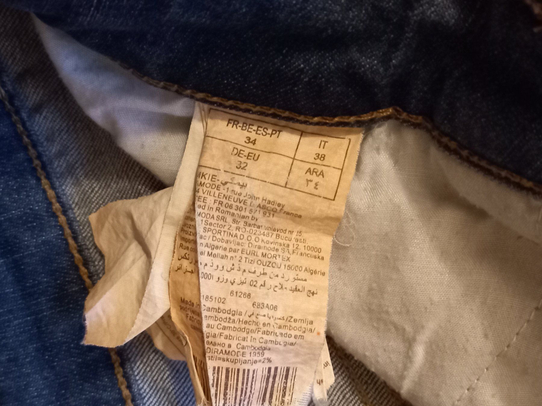 Hosen: Shorts kurze Jeanshose 36 – Gebraucht aus Andelfingen von estark 3