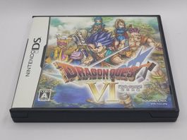 Nintendo DS Megaman Dragon Quest V OVP Japan