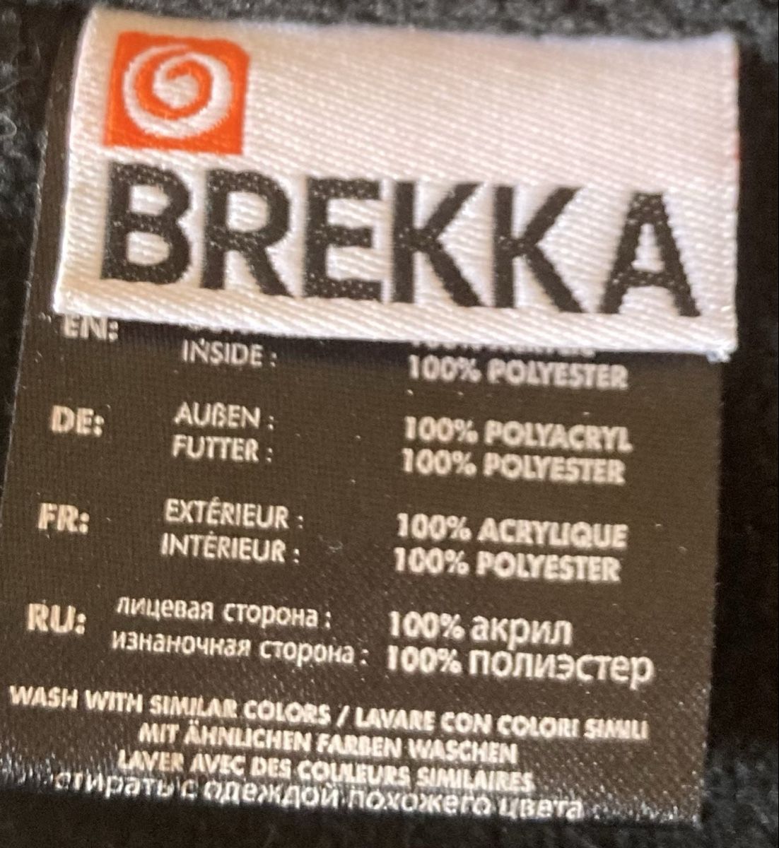 Copricapi, berretti & cappellini: Bonnet de ski marque Brekka – Nuovo e nell'imballaggio originale da Ardon venduto da hel_2sxp 5