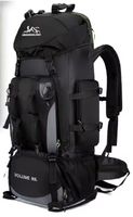 XXL Outdoor Trekking / Camping Rucksack 90L