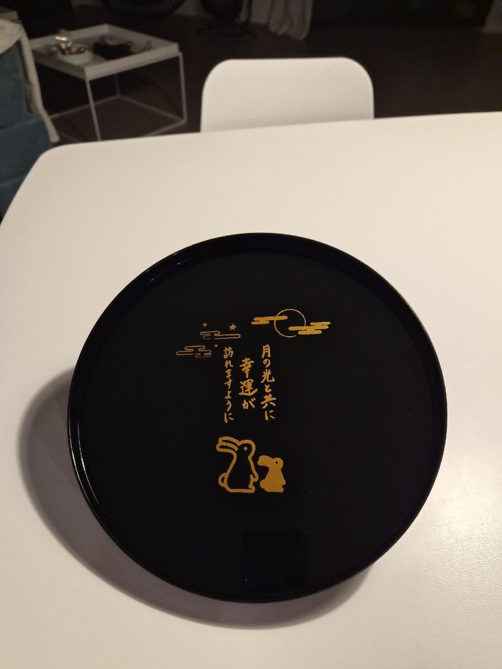 Piatti di portata: Rundtablett 20cm Japan Lack – Nuovo (secondo la descrizione) da Oberengstringen venduto da nis_zy8h