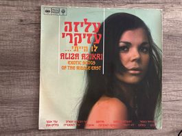 Aliza Azikri - Exotic Songs of the Middle East