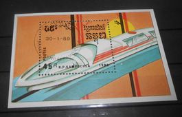 Briefmarke SR Kampuchea 45 R Zug 1989