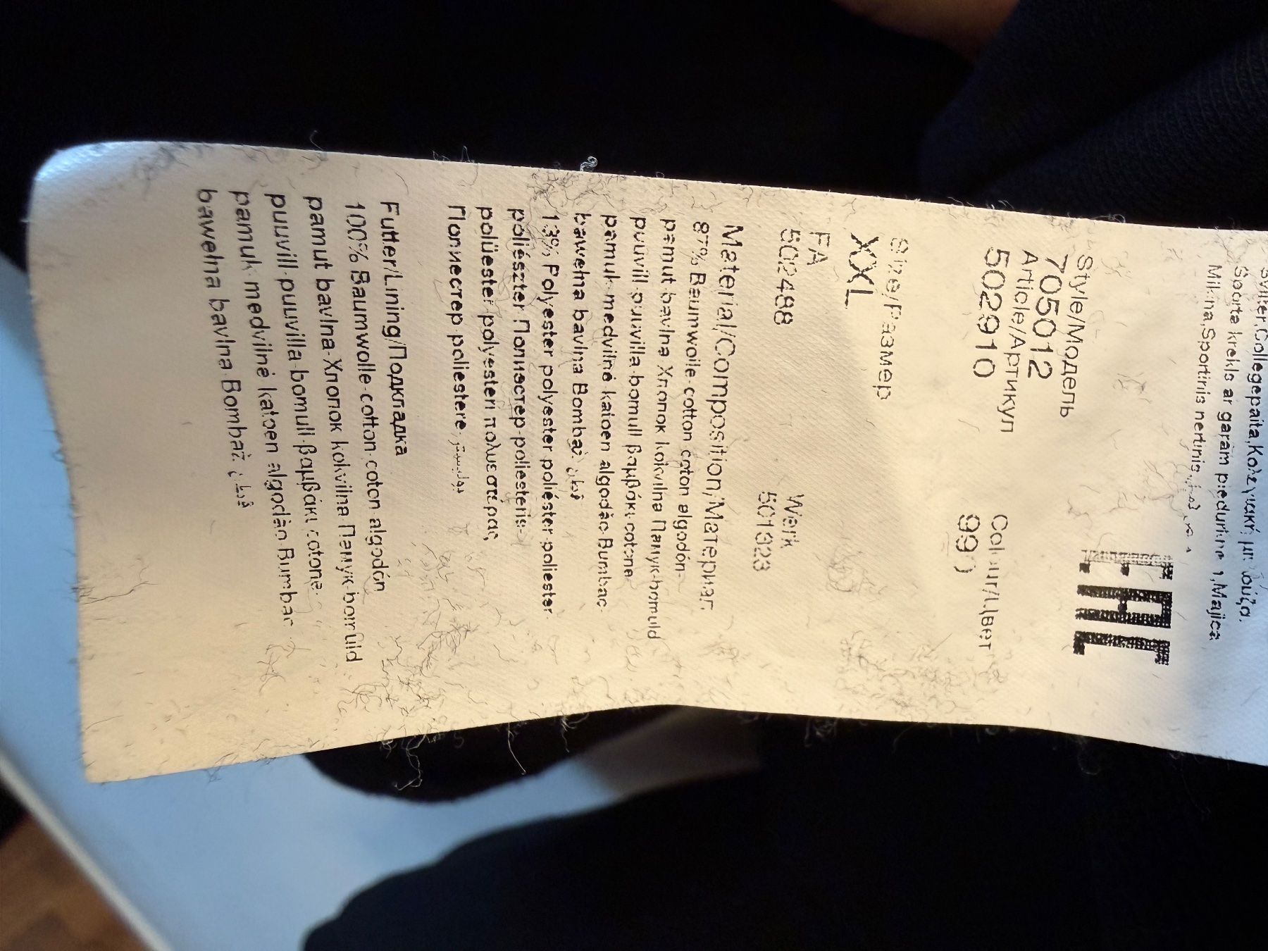 Karl Lagerfeld Maglioni & Felpe: KARL LAGERFELD Hoodie – Usato da Schlieren venduto da svenbaettig 2