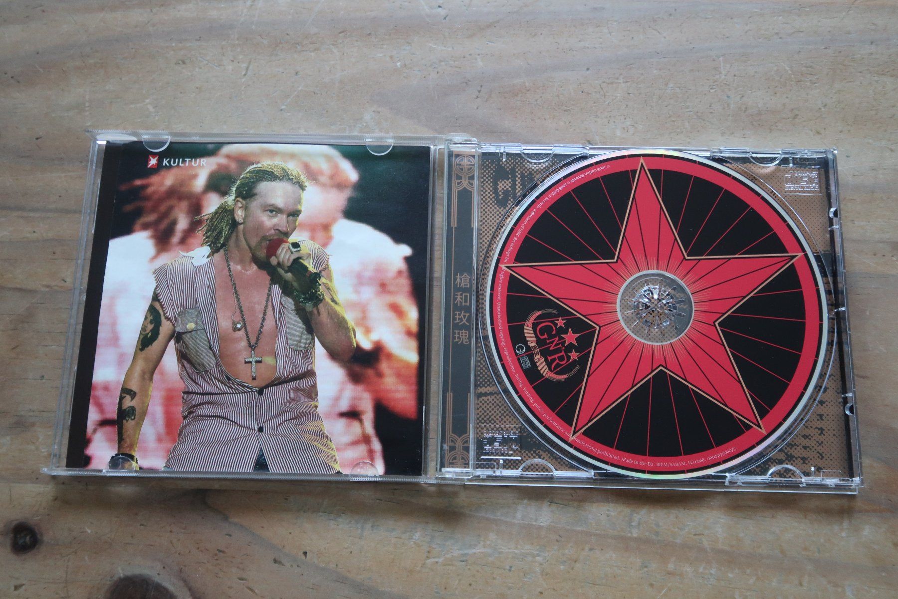 CD: GUNS N'ROSES - CHINESE DEMOCRACY - CD – Usato da Basel venduto da Patiscat 3
