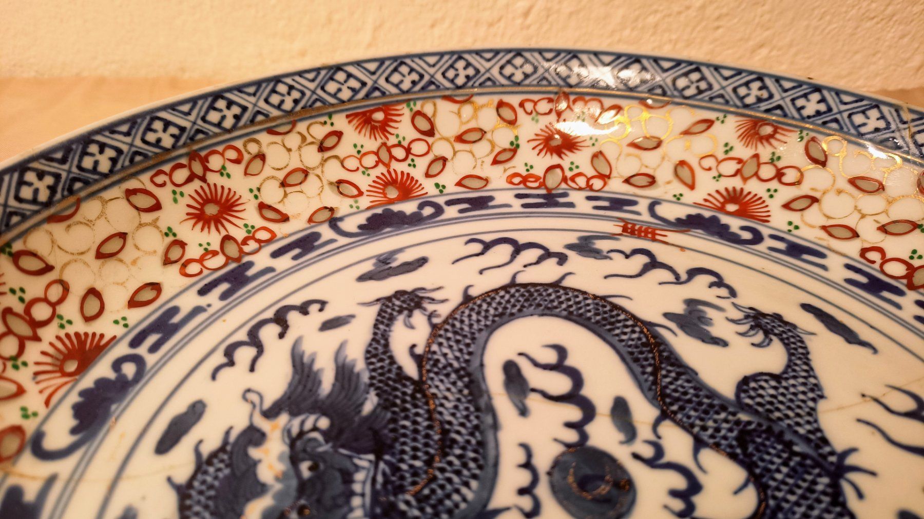 Teller: Porzellan China "Drachenteller" – Gebraucht aus Schwerzenbach von oldthings79 5