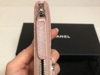 Chanel Borse da donna: Chanel mini o case – Nuovo e nell'imballaggio originale da Winterthur venduto da chanel_love 3