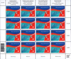 Bogen Zollvertrag Schweiz-Liechtenstein** 2023